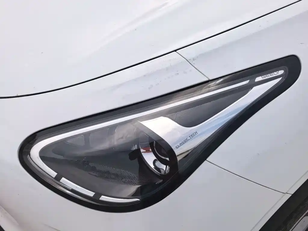 Geely Galaxy Starwish 2025
