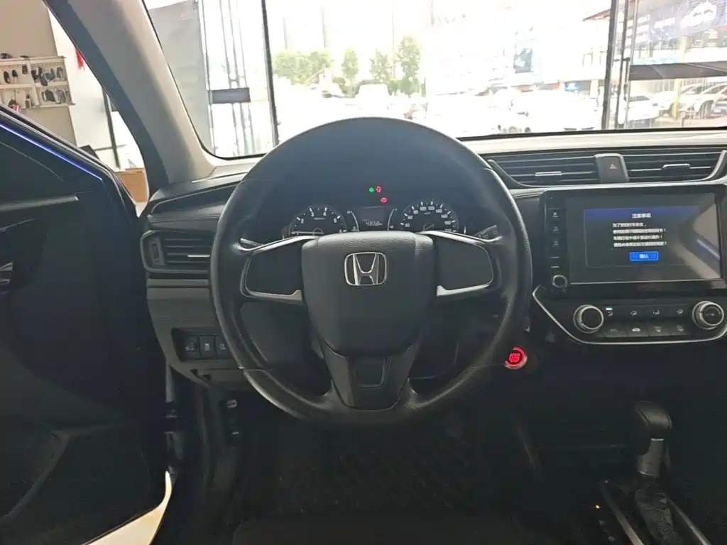 Honda Crider 2020 — фото 11