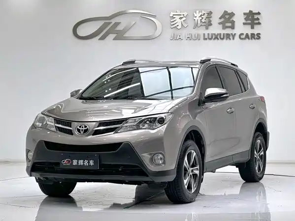 Toyota RAV4 2016