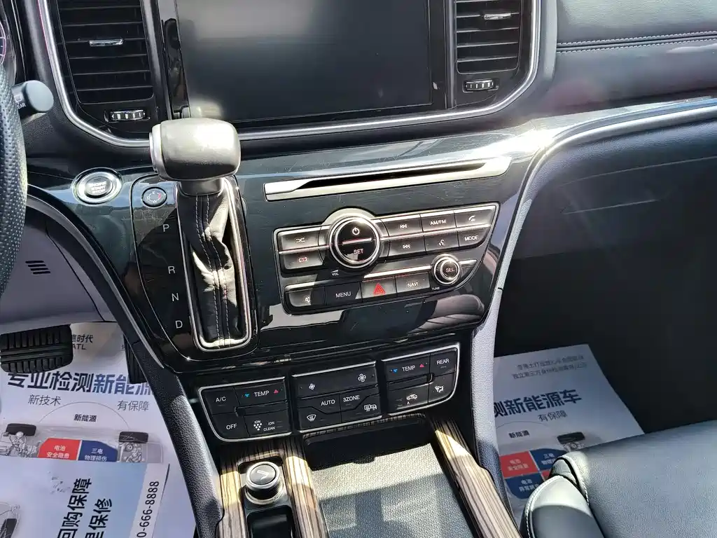 GAC Trumpchi M8 2019 — фото 9