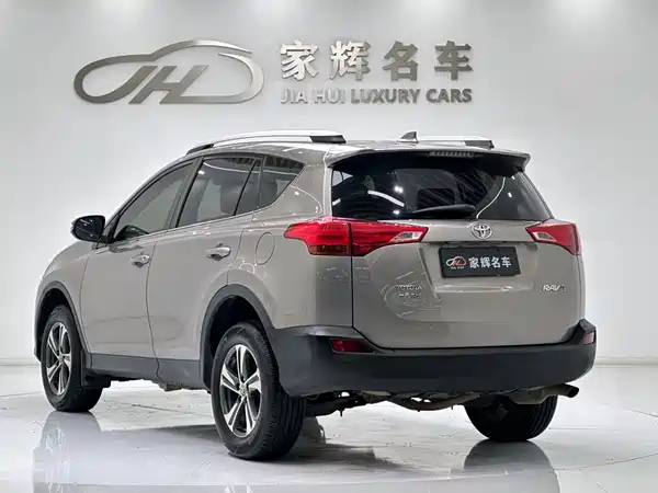 Toyota RAV4 2016