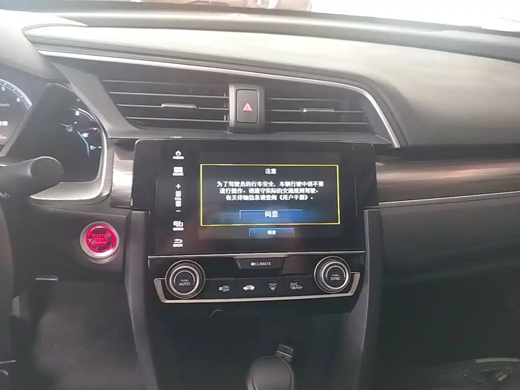 Honda Civic 2021 — фото 13