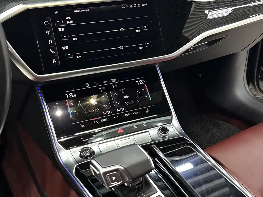 Audi A7L 2024 — фото 8