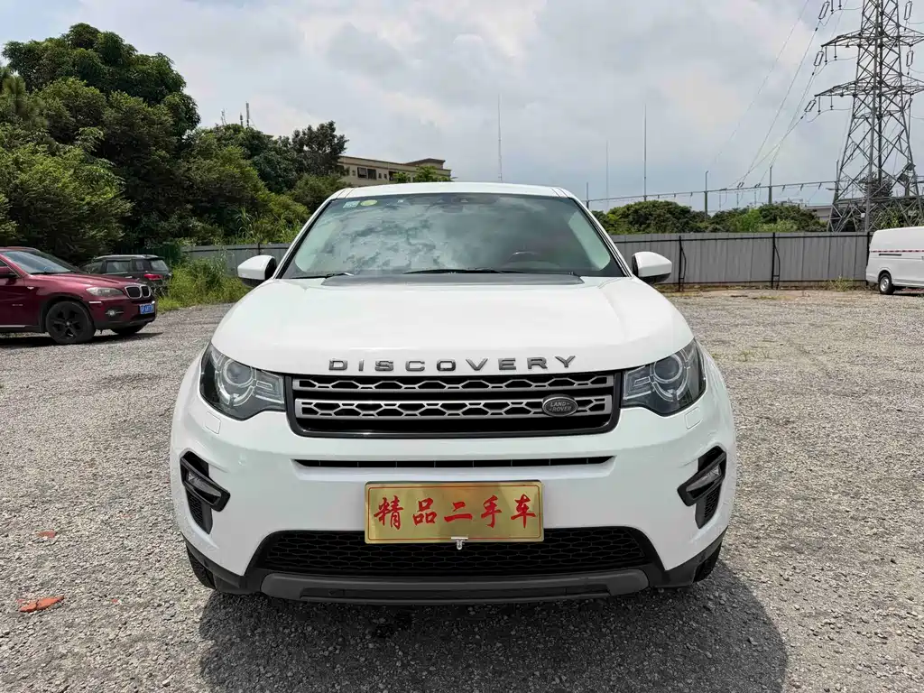 Land Rover Discovery Sport 2018
