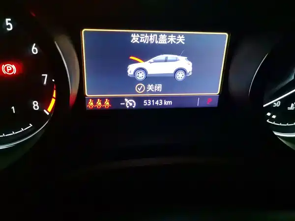 Buick Encore GX 2020