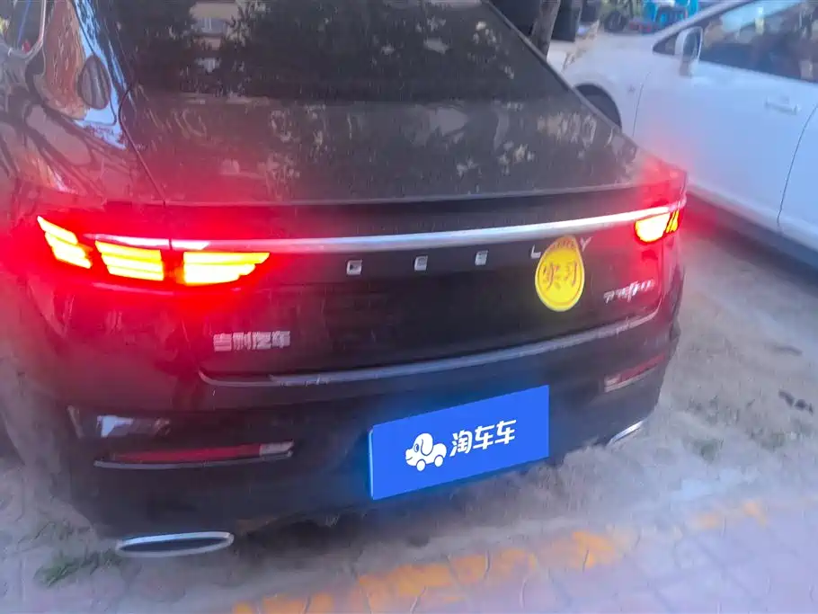 Geely Xingrui 2021 — фото 4