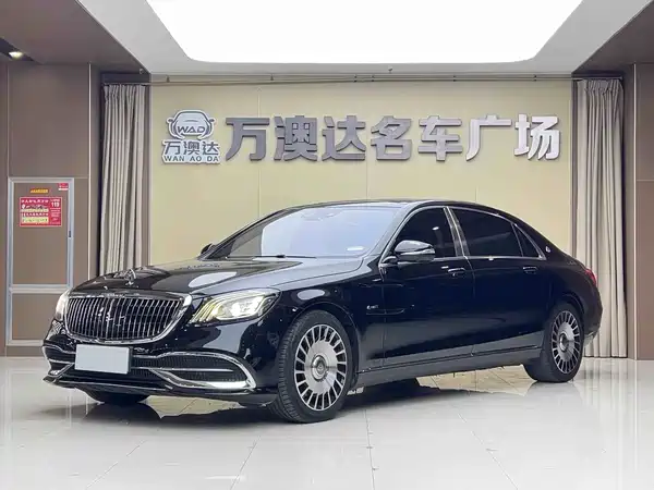 Mercedes-Benz Maybach S-Class 2017