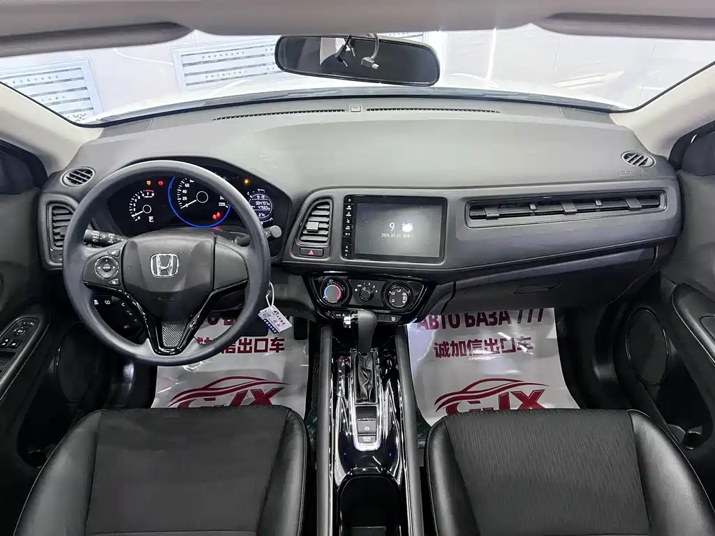 Honda Vezel 2022 — фото 15