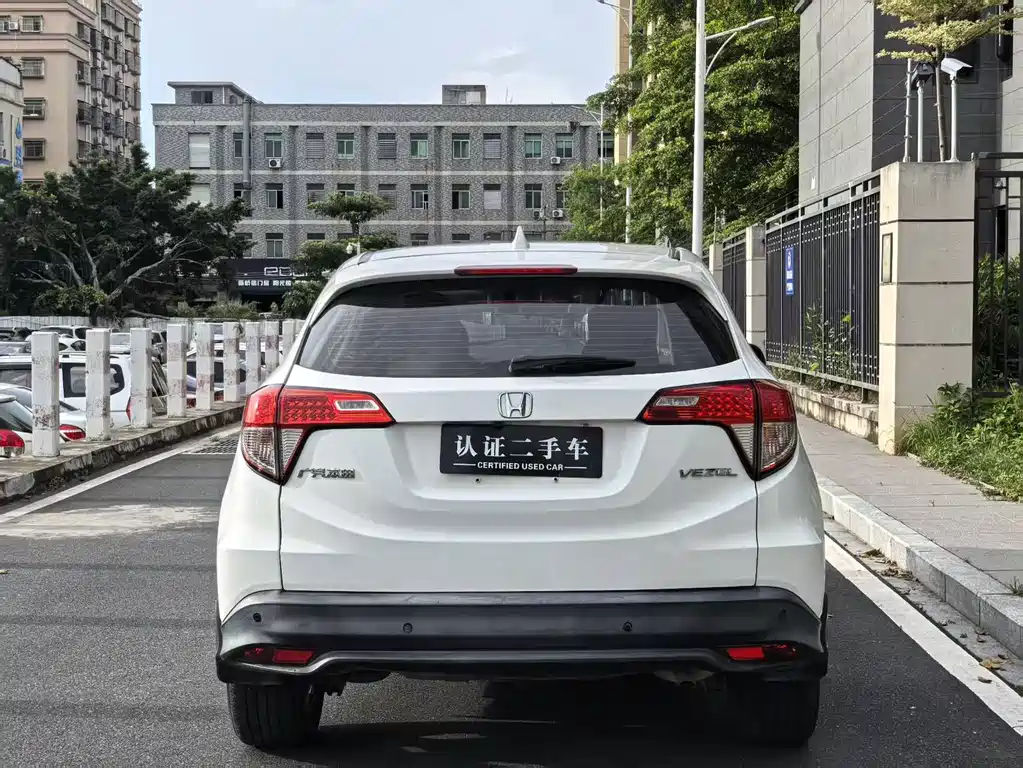 Honda Vezel 2020