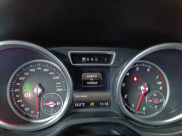Mercedes-Benz G-Class 2016