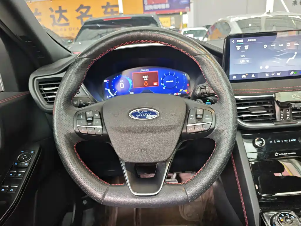 Ford Edge 2021 — фото 14