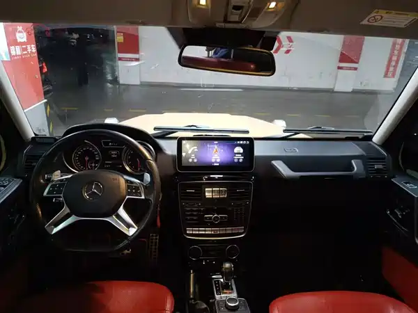 Mercedes-Benz G-Class 2016