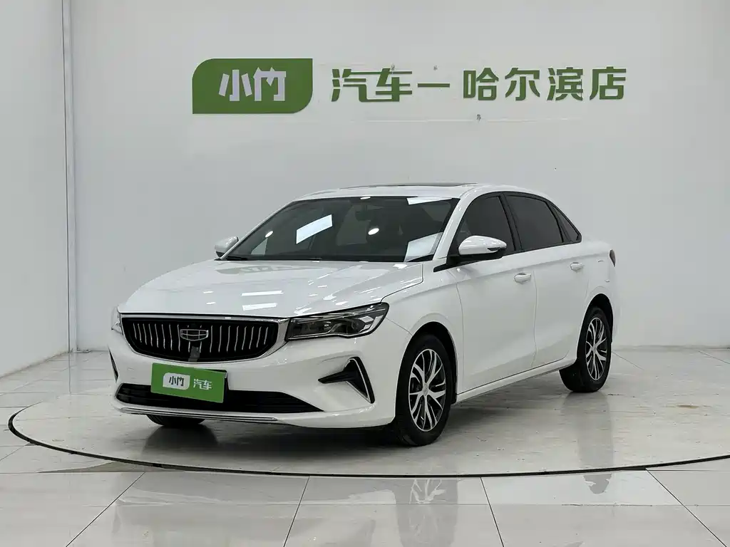 Geely Emgrand 2023
