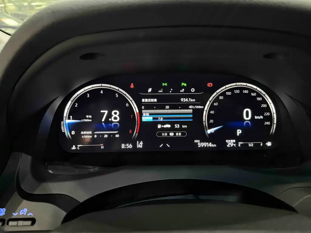 Toyota Camry 2023 — фото 16