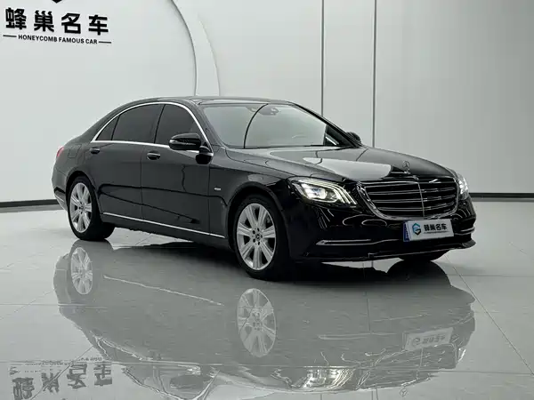 Mercedes-Benz S-Class 2020