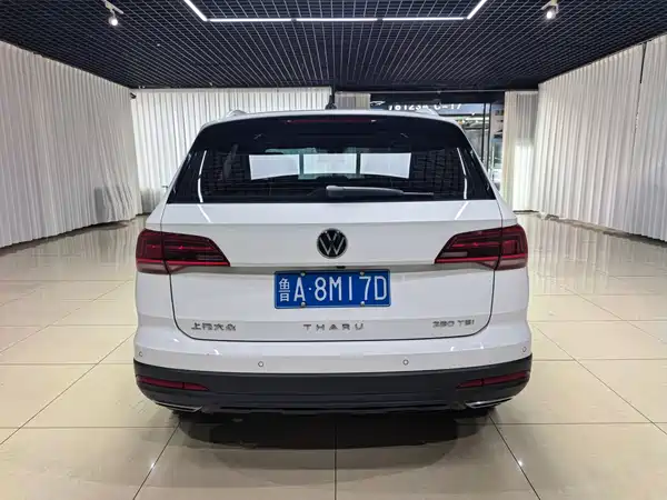 Volkswagen Tharu 2020