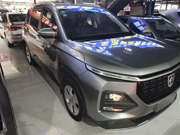 Baojun 530 2020
