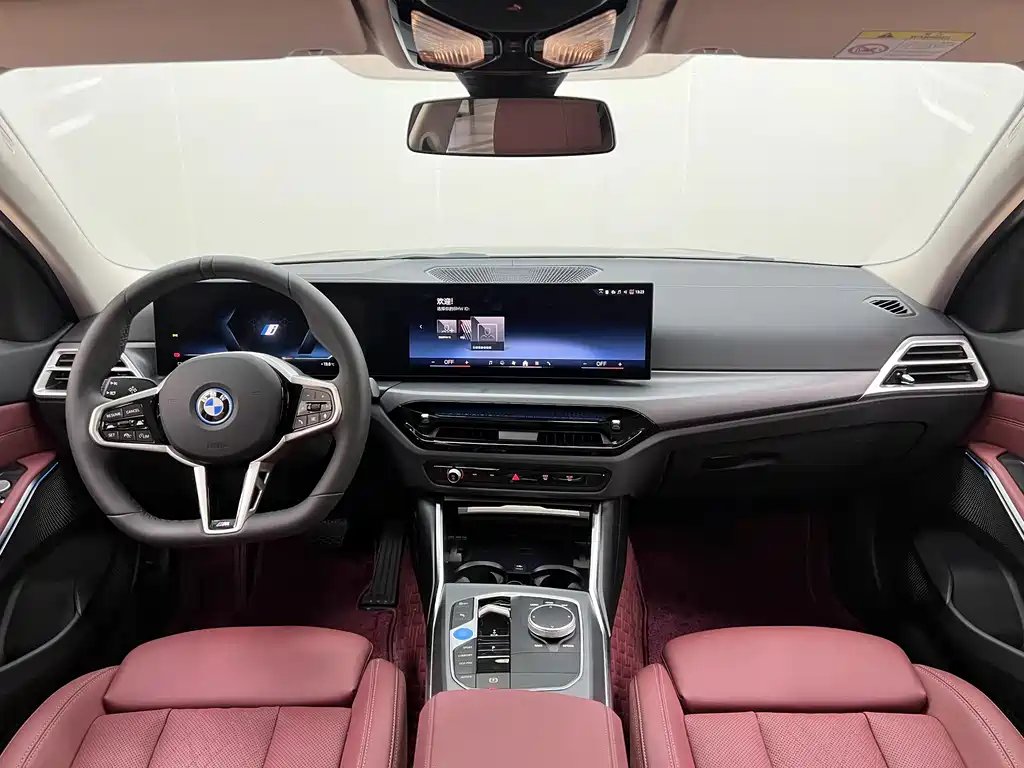 BMW i3 2026 — фото 21