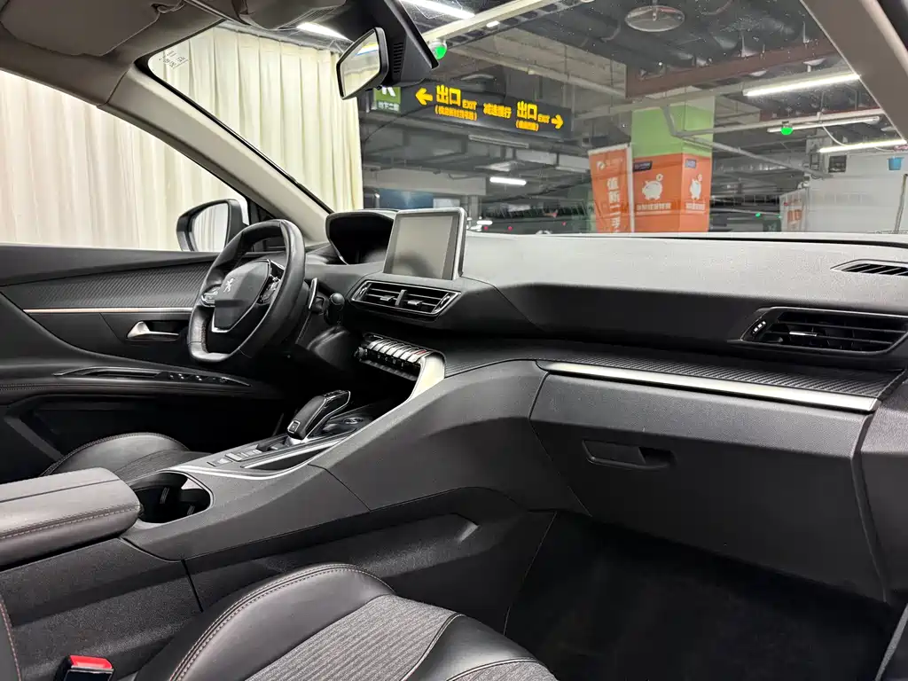Peugeot 5008 2019 — фото 10