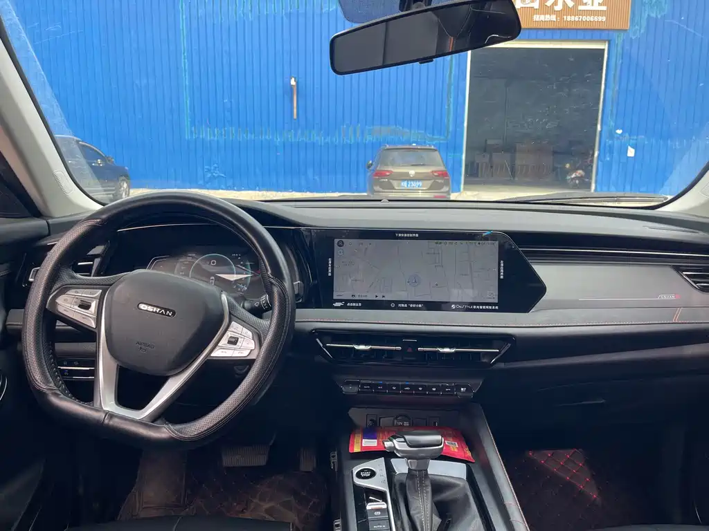 Changan Auchan X7 PLUS 2022 — фото 8