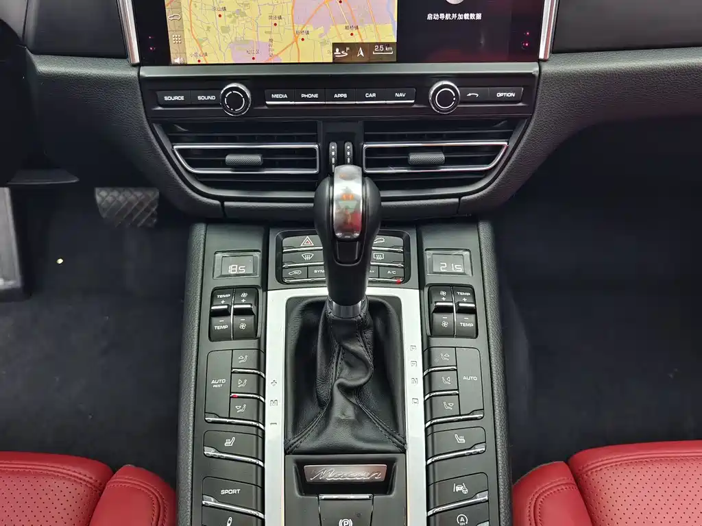 Porsche Macan 2020 — фото 12