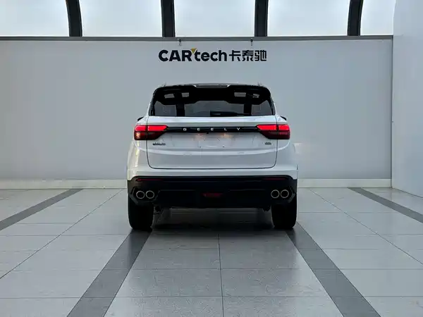 Geely Binyue 2021