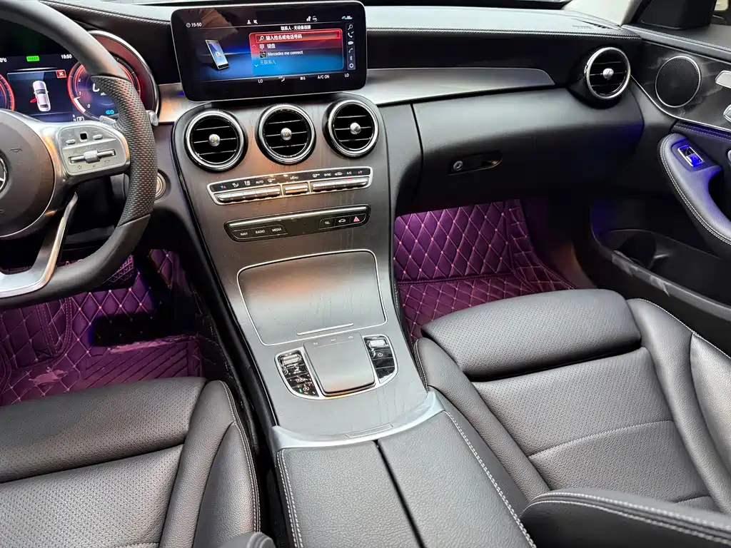 Mercedes-Benz C-Class 2020 — фото 12