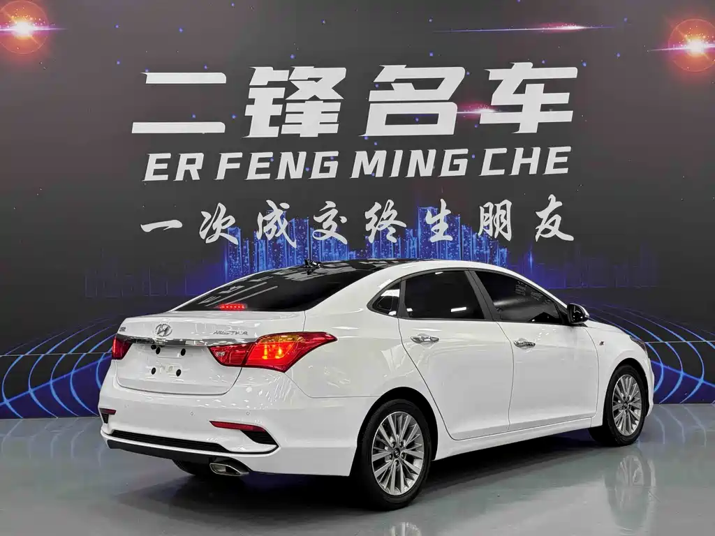 Hyundai Mistra 2020 — фото 4