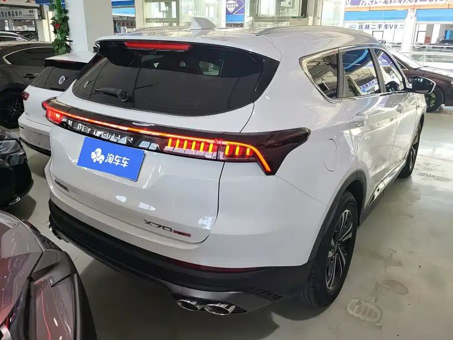 Jetour X70 PLUS 2021
