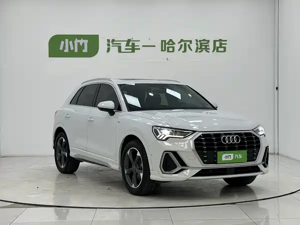 Audi Q3 2022