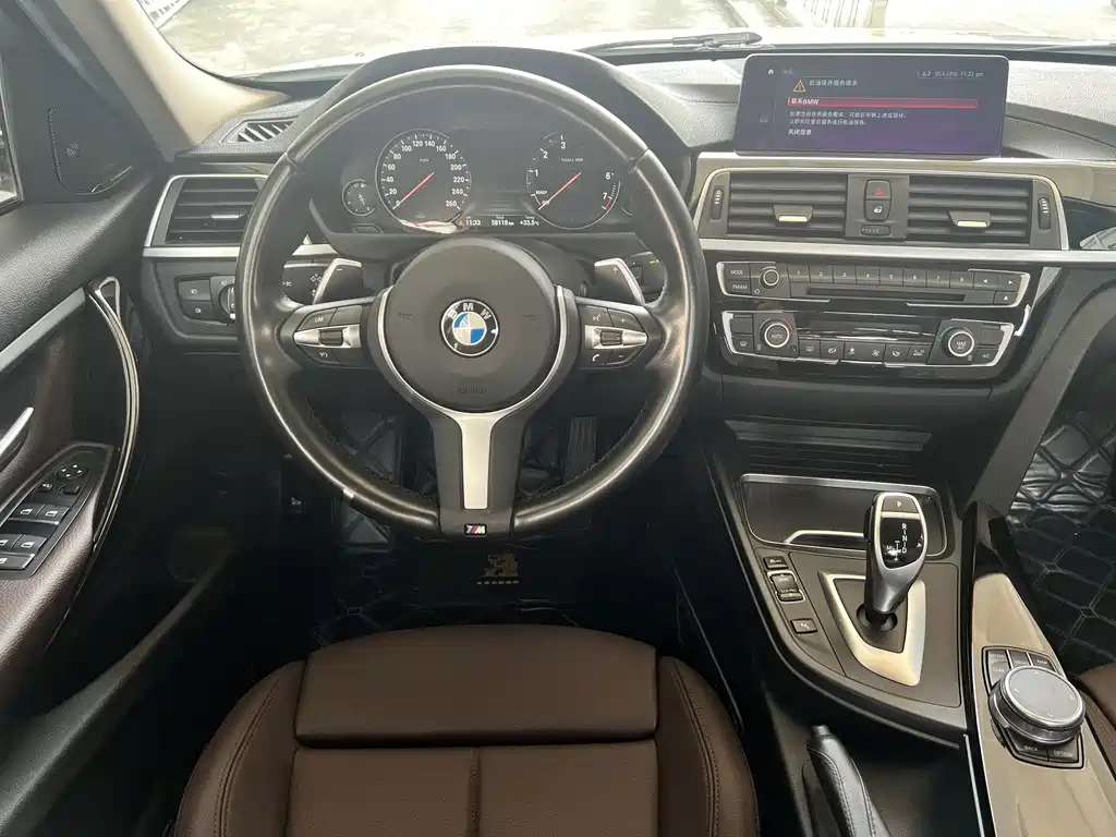 BMW 3 Series 2019 — фото 9