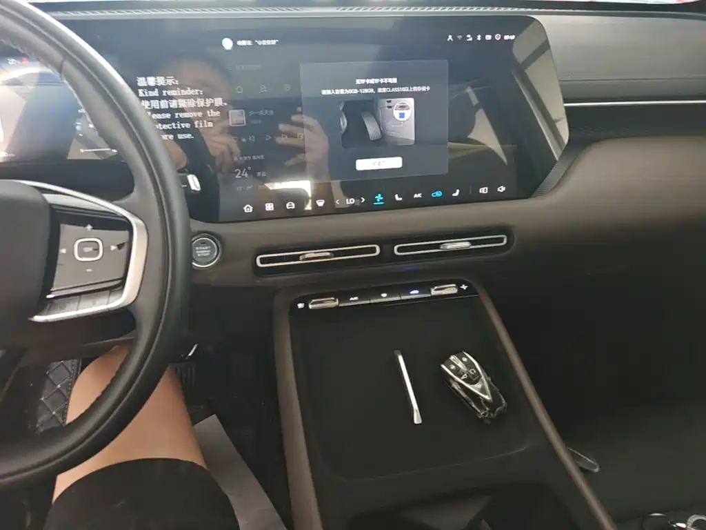 Changan CS55PLUS 2025 — фото 13