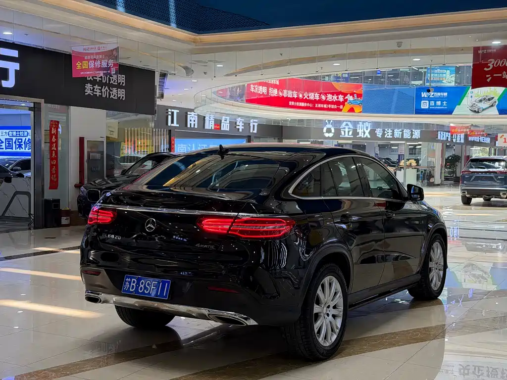 Mercedes-Benz GLE Coupe 2018