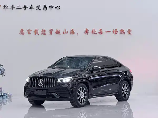 Mercedes-Benz GLE Coupe 2021