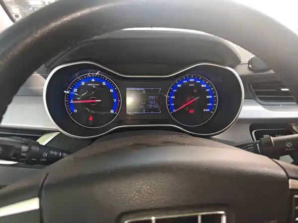 Geely Vision 2020