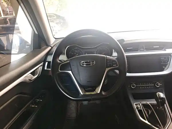 Geely Vision 2020
