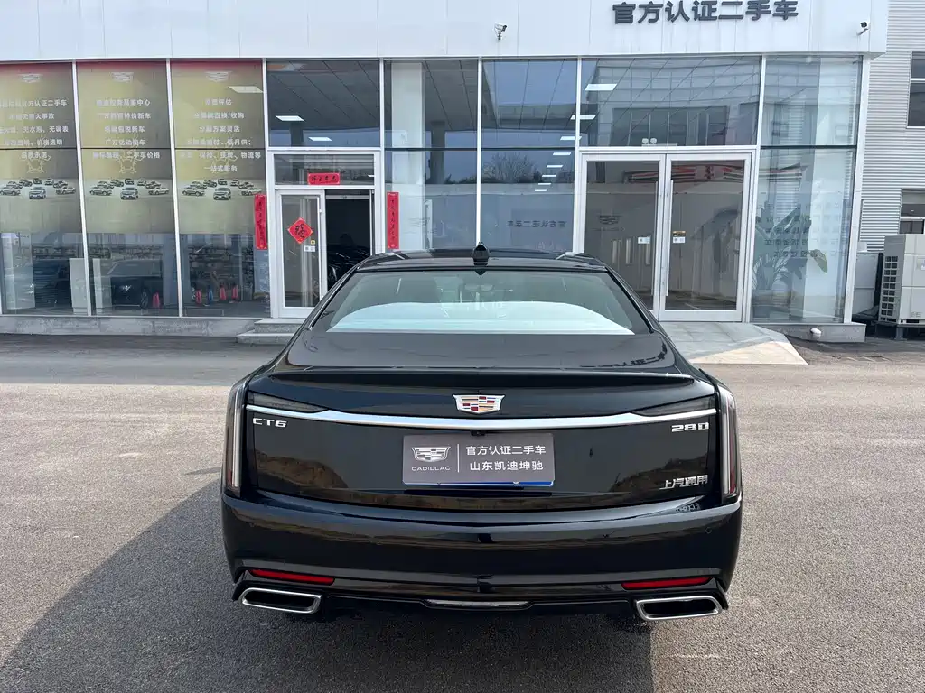 Cadillac CT6 2025 — фото 15