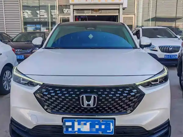 Honda XR-V 2023