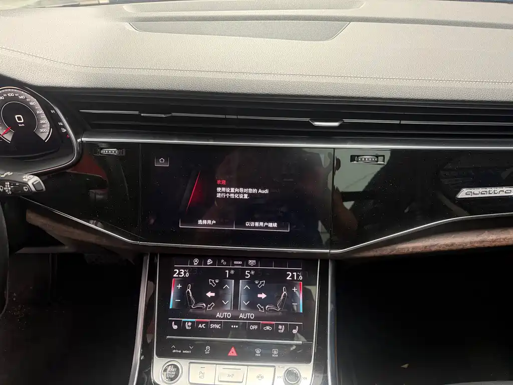 Audi Q7 2023 — фото 12