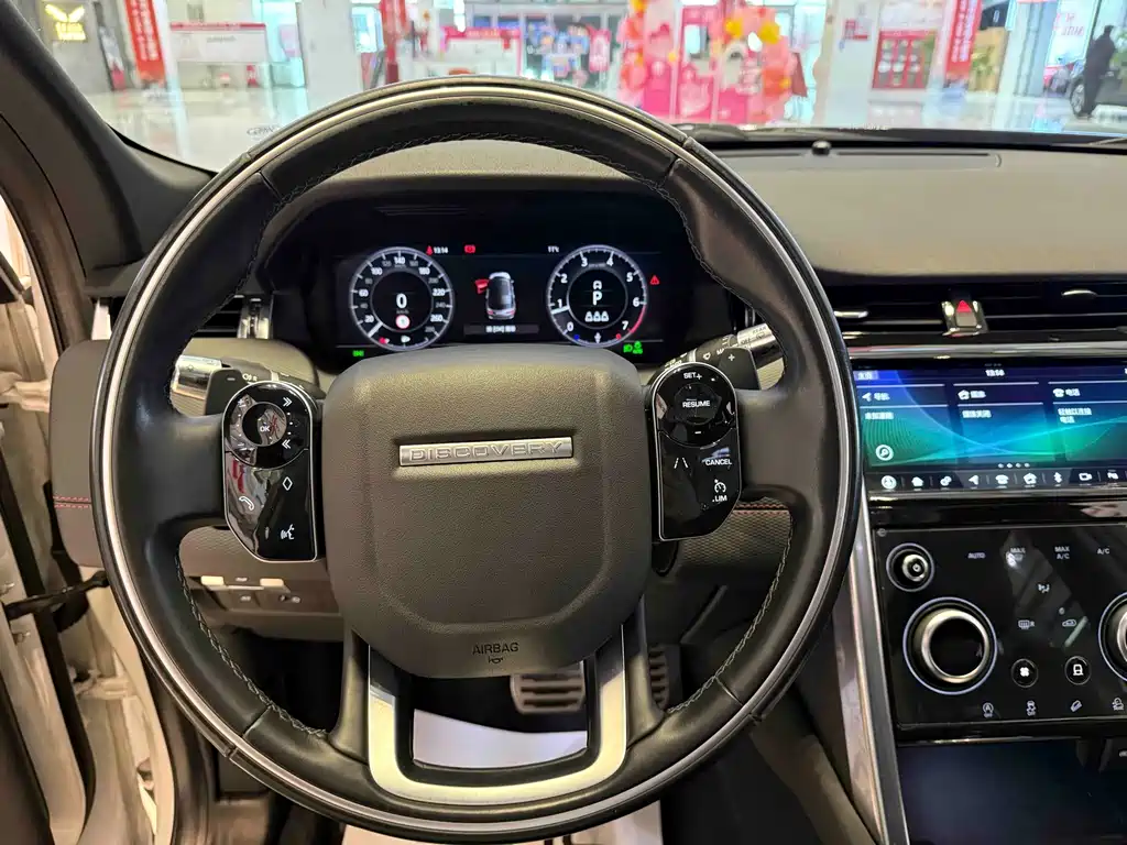 Land Rover Discovery Sport 2020 — фото 13