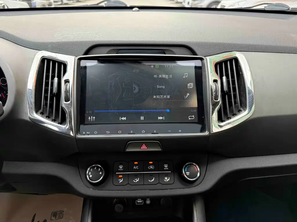 Kia Sportage 2016 — фото 10