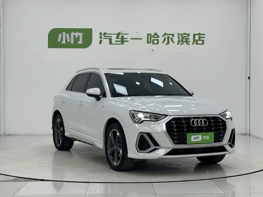 Audi Q3 2023
