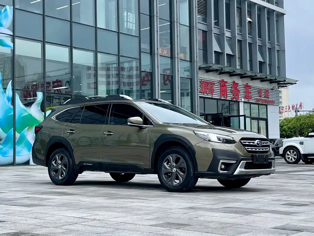 Subaru Outback 2023