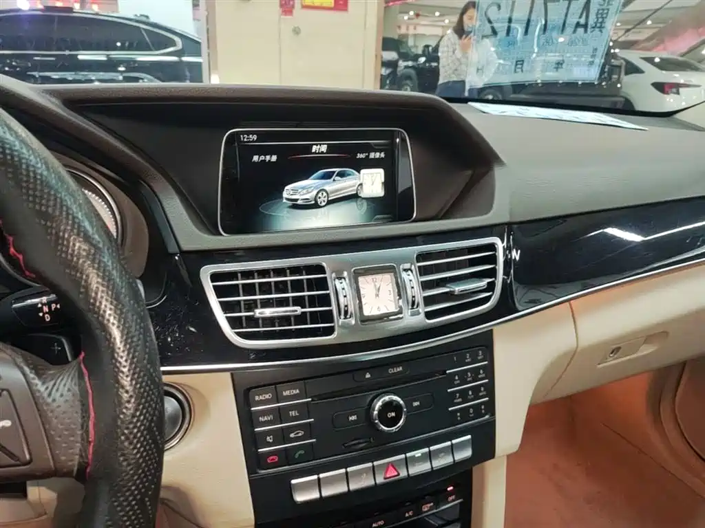 Mercedes-Benz E-Class 2016 — фото 13