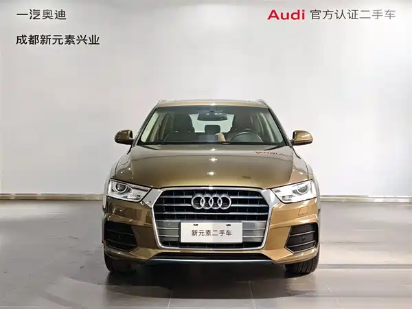 Audi Q3 2018