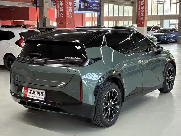 Zeekr X 2023