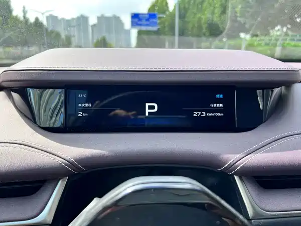 Xiaomi SU7 2024
