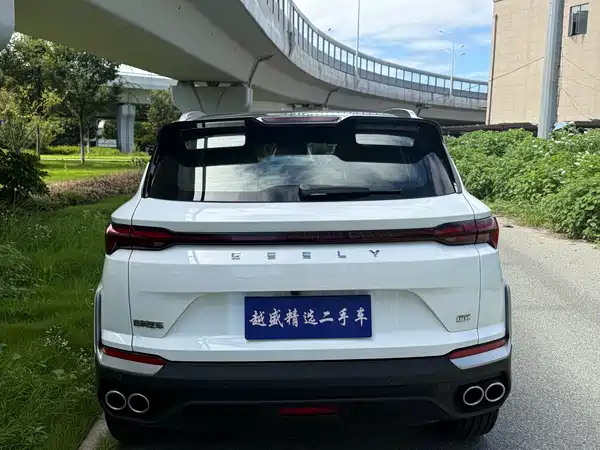 Geely Binyue 2024
