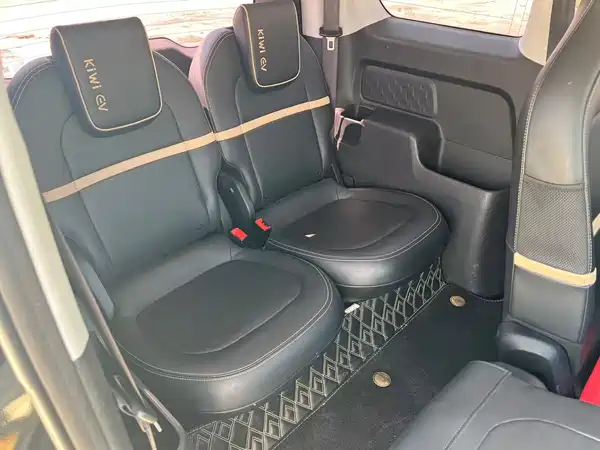 Baojun Kiwi EV 2021