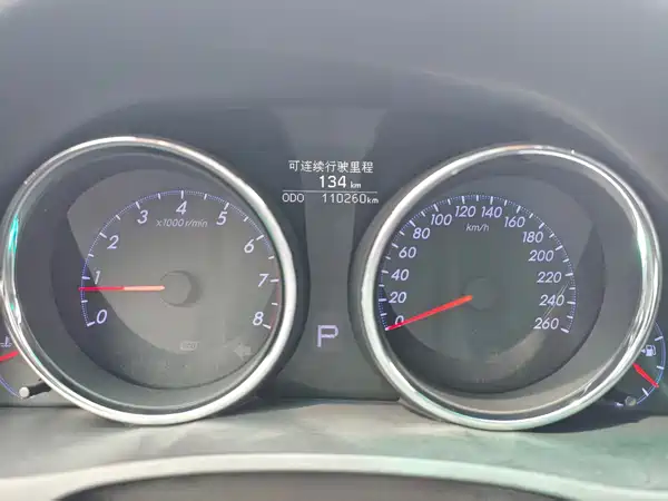 Toyota Reiz 2014